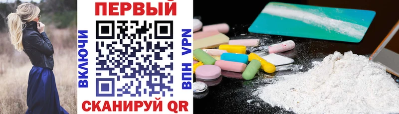 хочу   Володарск  сайты даркнета клад  Амфетамин 98% 