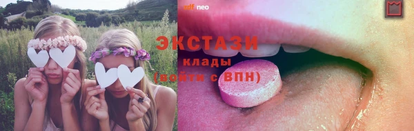 альфа пвп VHQ Богданович