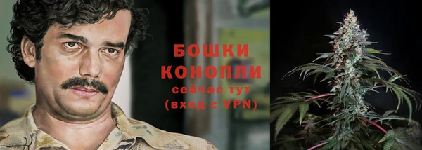 альфа пвп VHQ Богданович