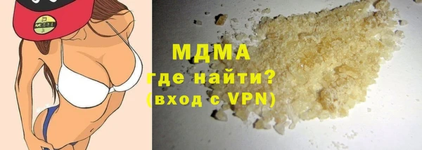 прущая мука Белокуриха