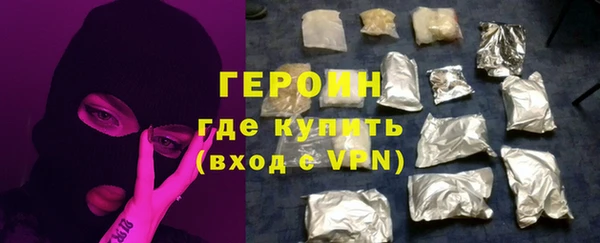 бошки Белоозёрский
