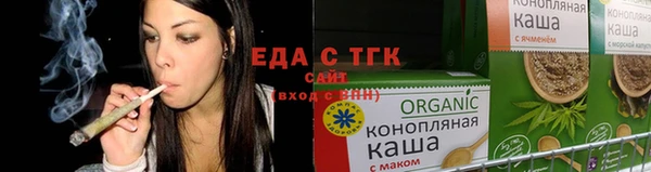 бошки Белоозёрский
