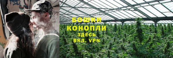 герыч Беломорск
