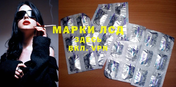 бошки Белоозёрский