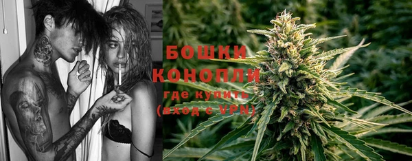 бошки Белоозёрский