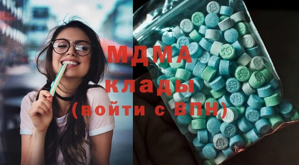 прущая мука Белокуриха