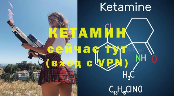 а пвп мука Богородицк