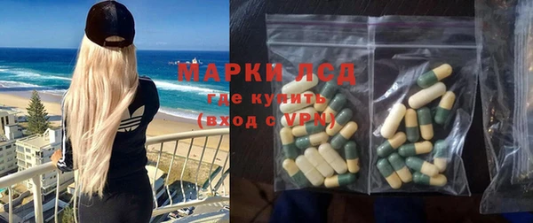 а пвп мука Богородицк