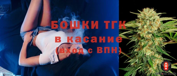 меф Богородск