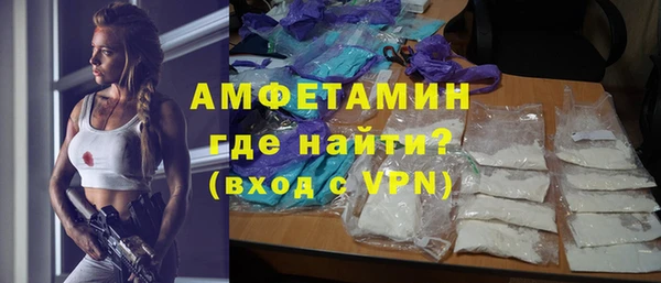 а пвп мука Богородицк