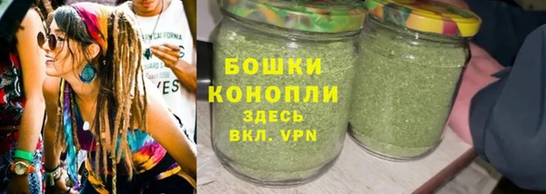 альфа пвп VHQ Богданович