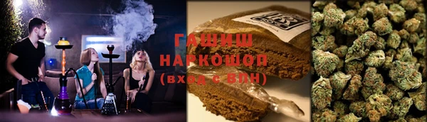 герыч Беломорск