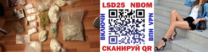 хочу наркоту  Володарск  mega   LSD-25 экстази ecstasy 